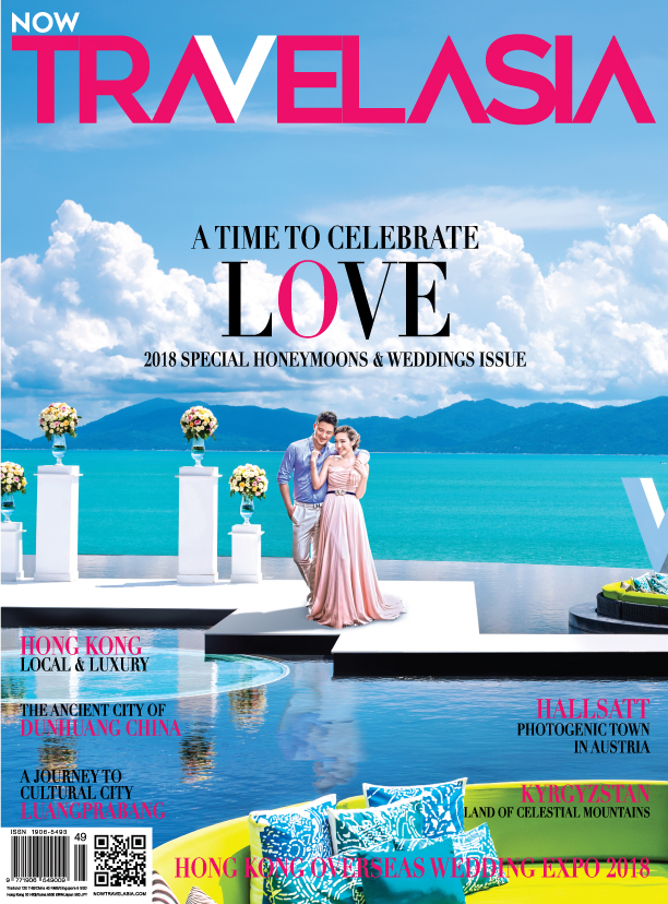 NOW Travel Asia Magazine March - April 2018