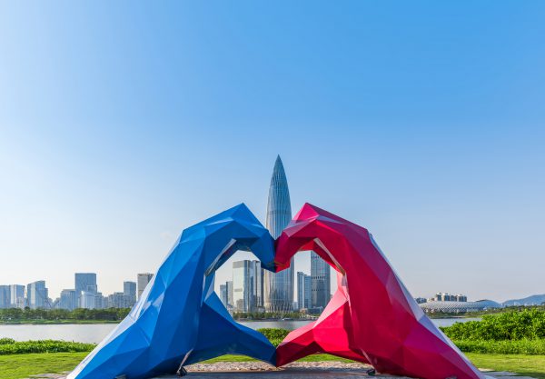 Shenzhen-Talent-Park3 Shenzhen-Talent-Park3