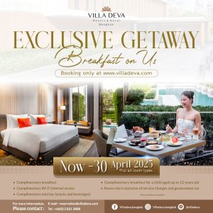 villa deva resort and hotel