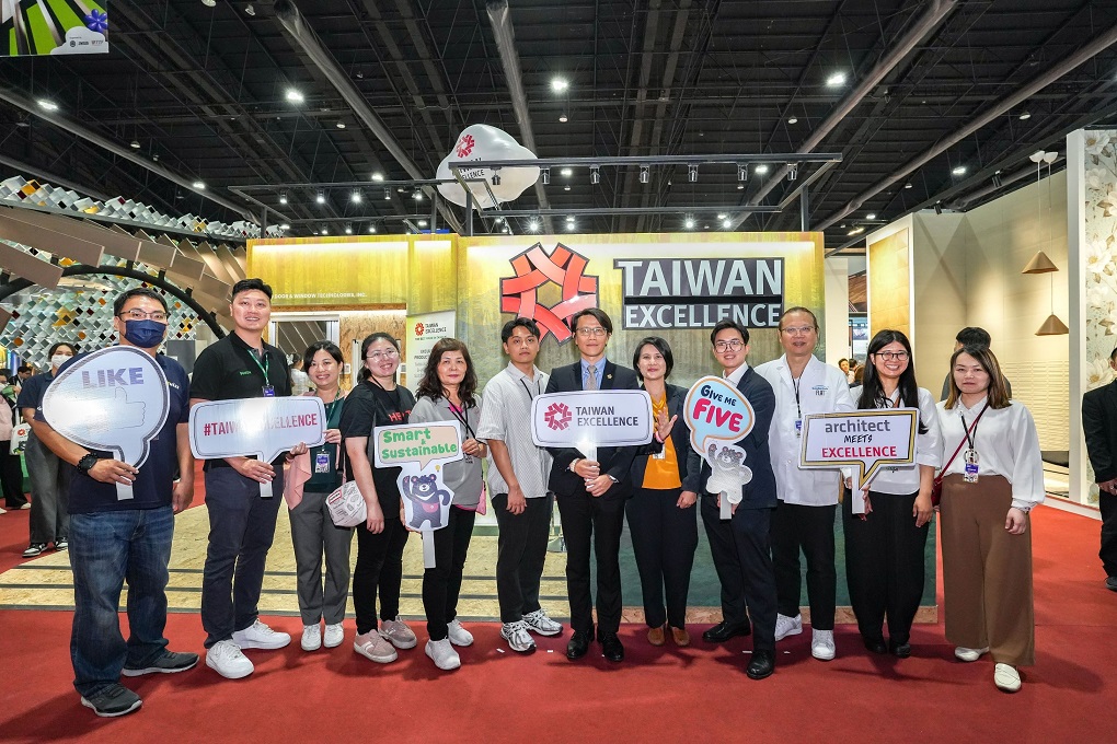 Taiwan Exellence