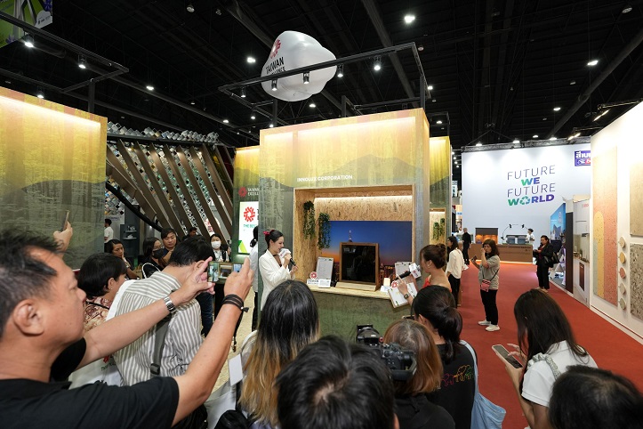 Taiwan Exellence