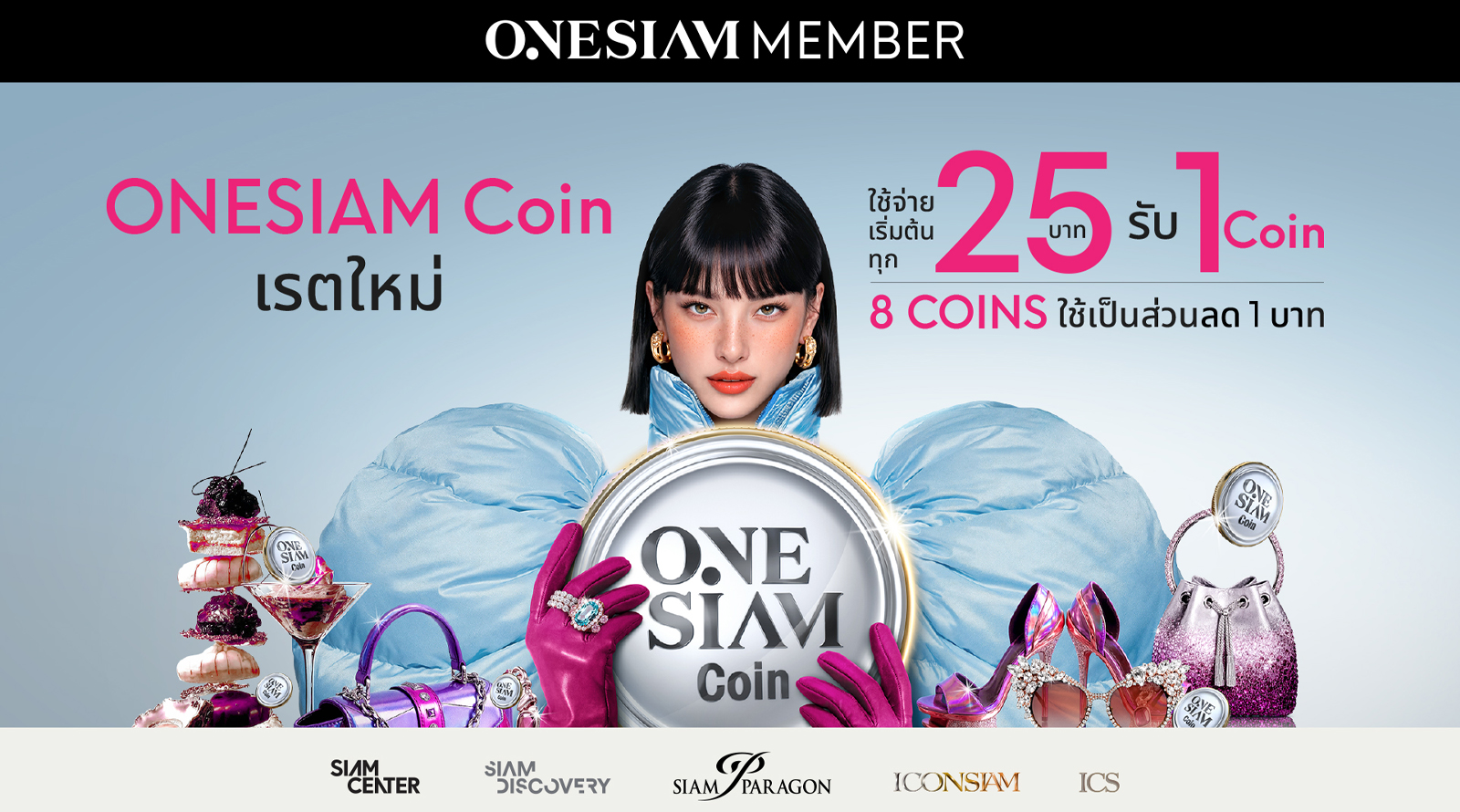 ONESIAM SuperApp Delivers Value Experience Distributing 32 Million Coins and Elevating Privileges Exclusively Crafted for “You”