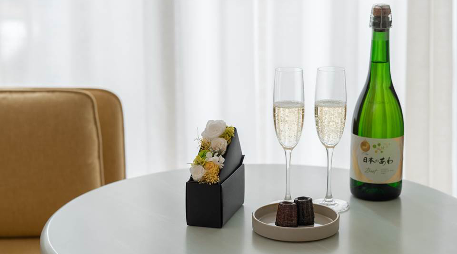 Zentis Osaka Unveils a Romantic Escape