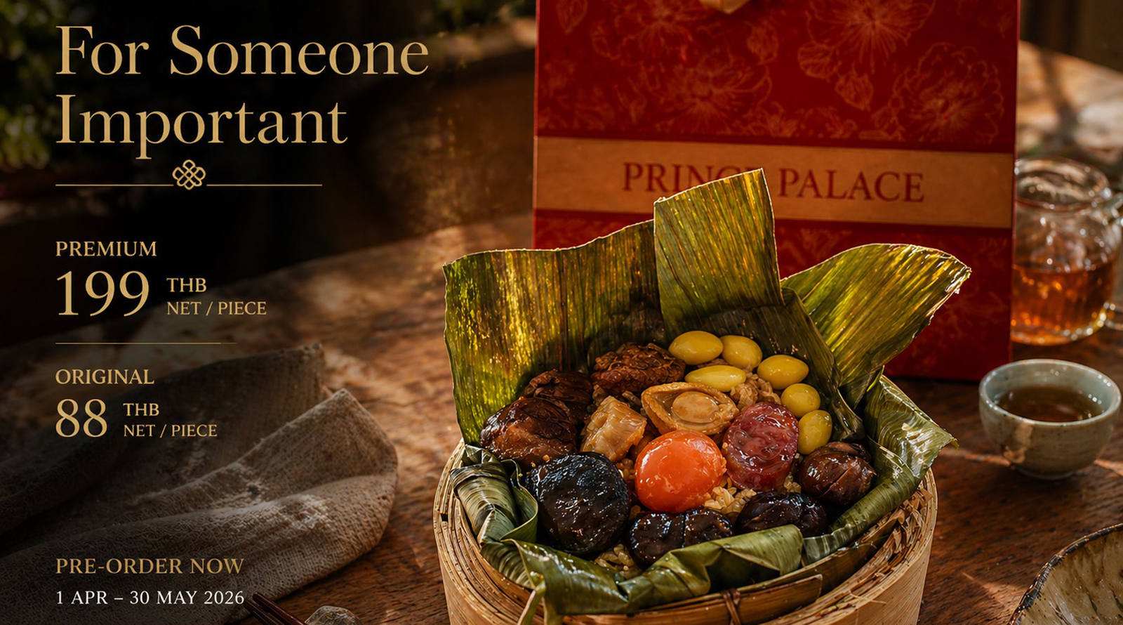 Available now! Indulge in the authentic flavors of our legendary Zongzi today at China Palace Restaurant, 32nd floor, Prince Palace Hotel (Bo Bae)