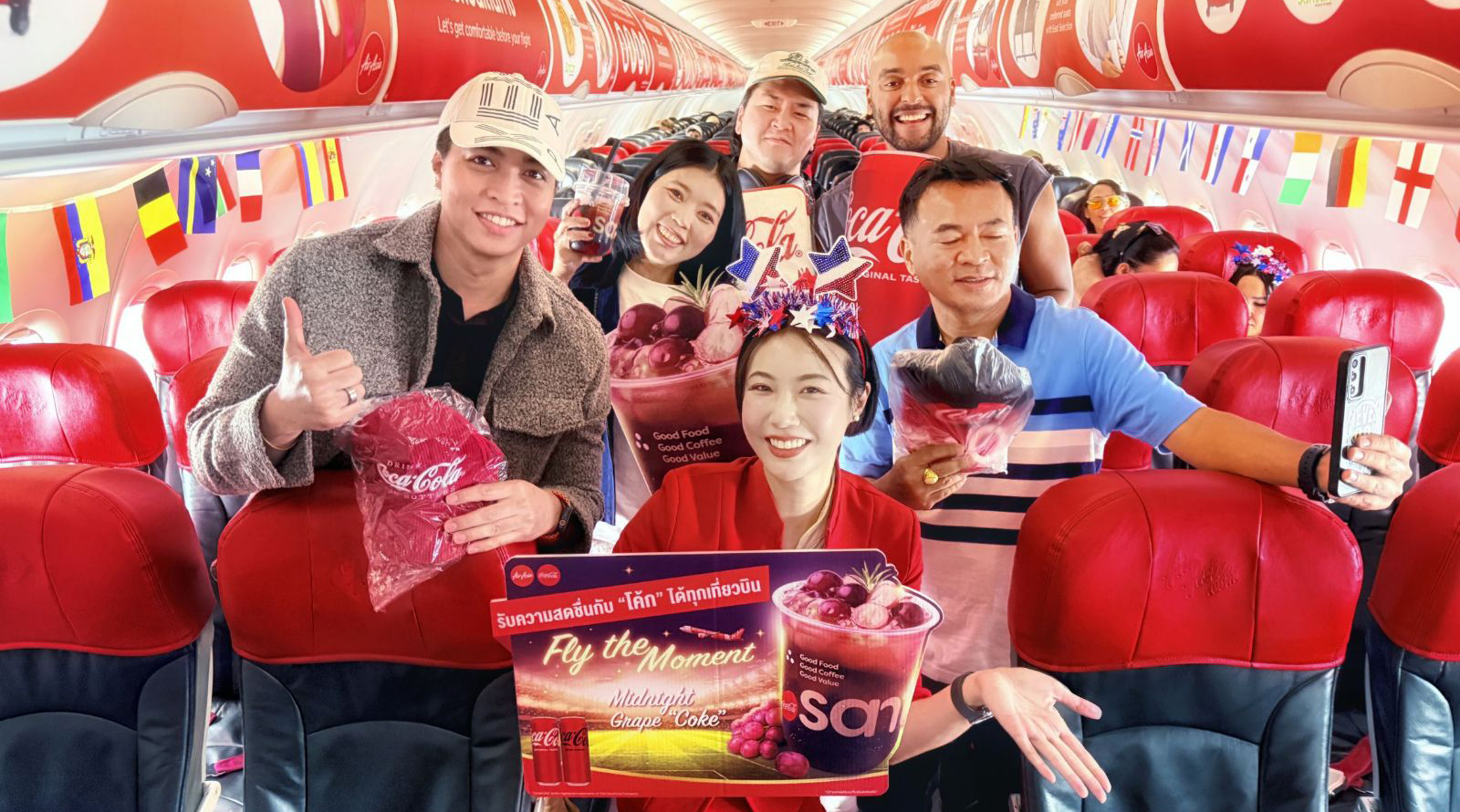 Kick Off World Cup Fever with Maximum Fizz! AirAsia x Coca-Cola introducing the All-New “Midnight Grape Coke”—A Chewy, Refreshing Must-Try on Limited Edition You Absolutely Have to Try!