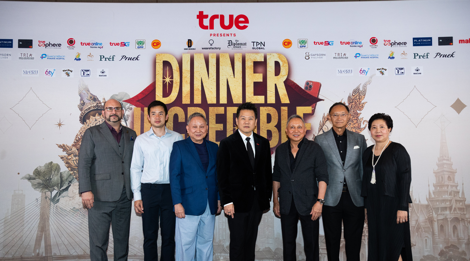 Gaysorn Village Reinforces Its Position as a World-Class Gastronomy Destination : Celebrating the Richness of Thai Cuisine through DINNER INCREDIBLE THAILAND 2026: THE BLACK BOX EDITION