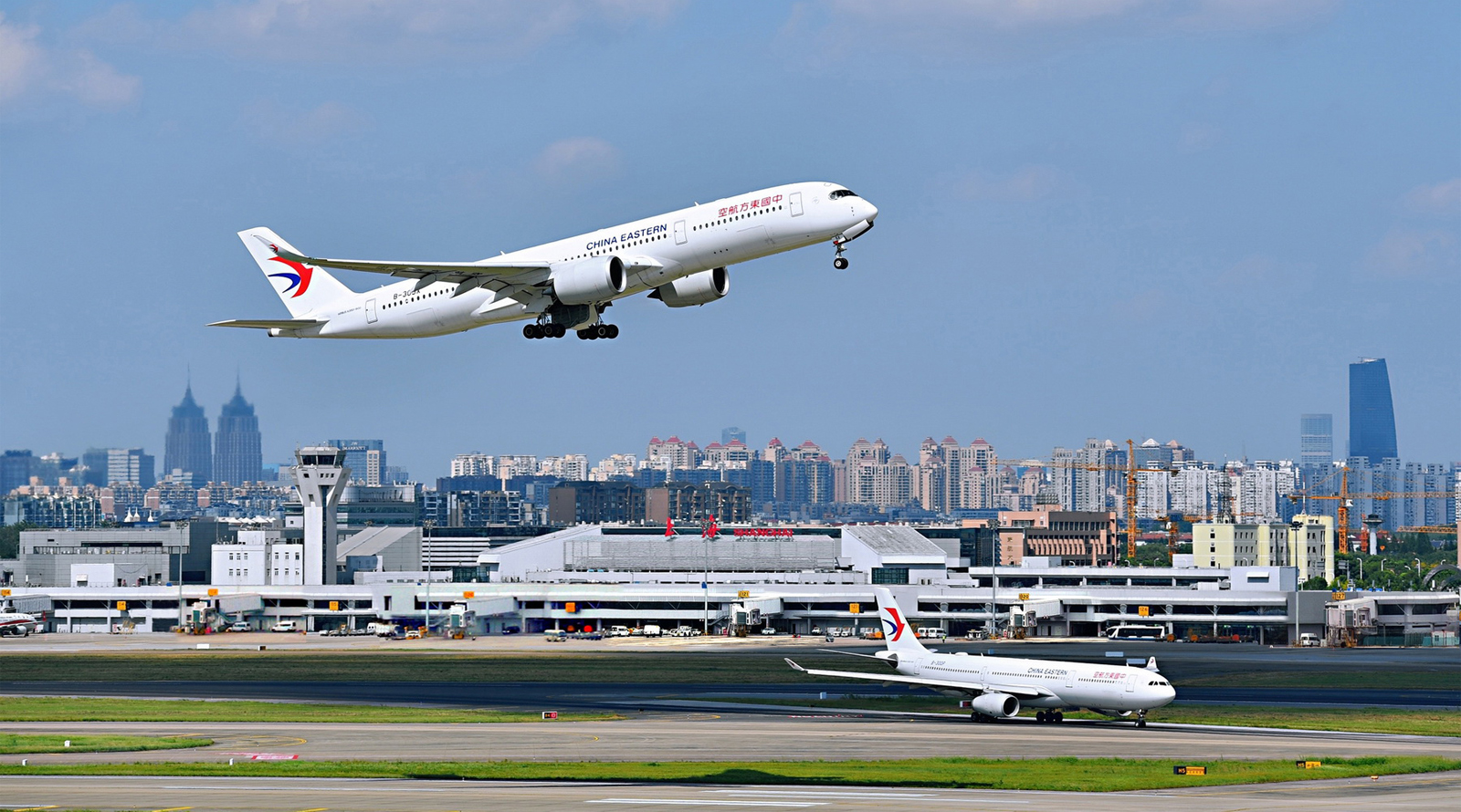 China Eastern Airlines Launches International App 2.0 with Enhanced Digital Travel Services